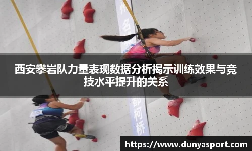 乐鱼leyu官方