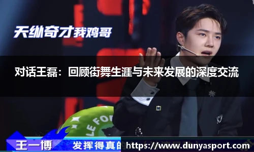 leyu乐鱼官方入口