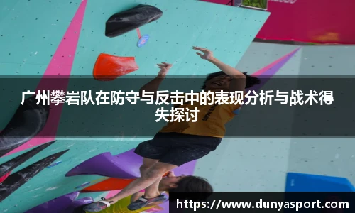 leyu乐鱼官方入口