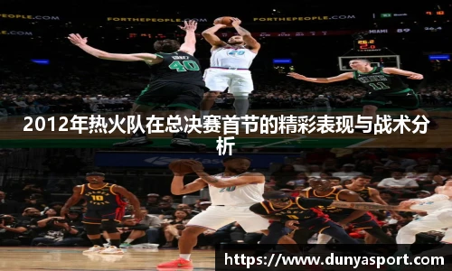 leyu乐鱼首页