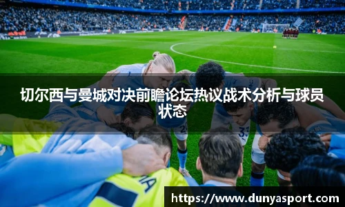 乐鱼app