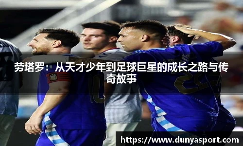 leyu乐鱼首页