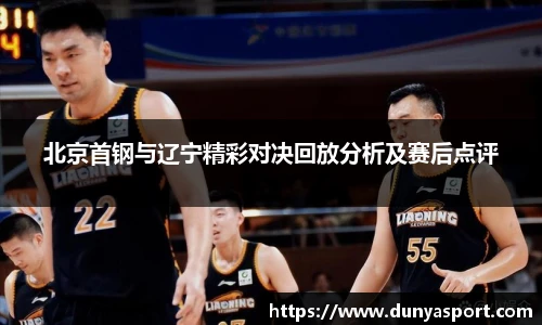 leyu乐鱼官方入口