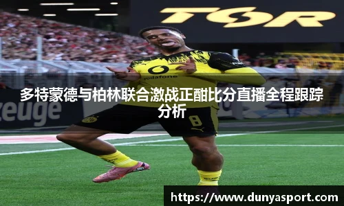 leyu乐鱼官方入口
