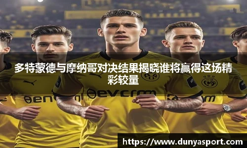 leyu乐鱼官网