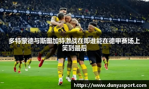 leyu乐鱼首页
