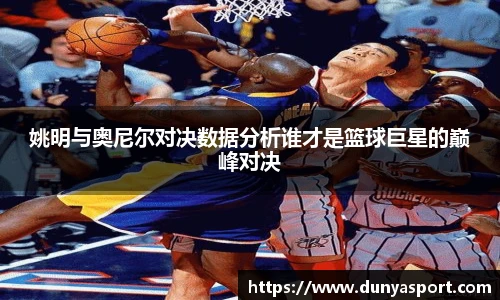 乐鱼leyu官方