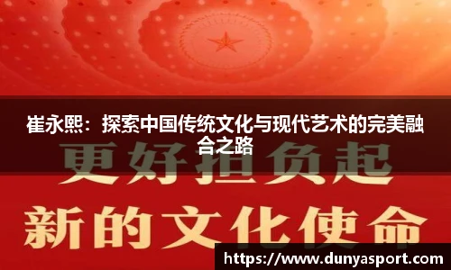 leyu乐鱼首页