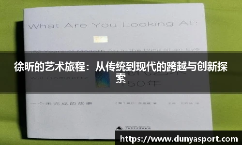 leyu乐鱼官方入口