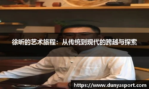 乐鱼leyu官方