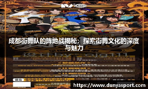 leyu乐鱼官网