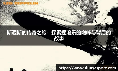 乐鱼leyu官方