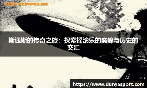 乐鱼app