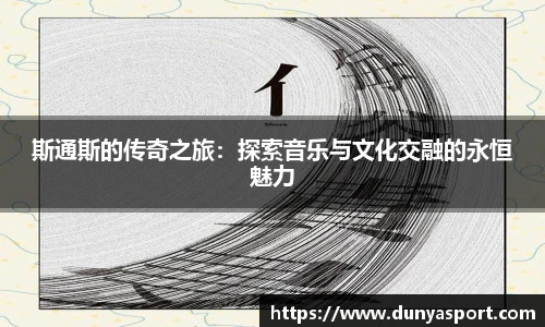乐鱼app