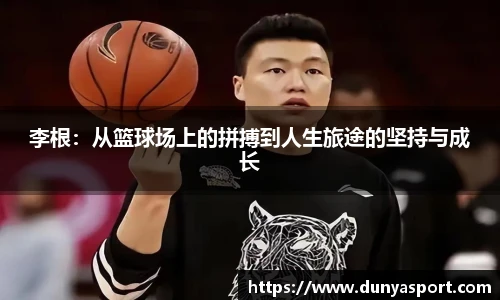 乐鱼leyu官方
