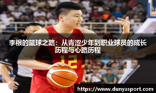 乐鱼leyu官方