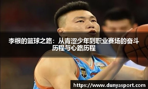 leyu乐鱼首页