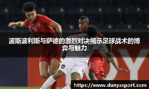 leyu乐鱼官方入口