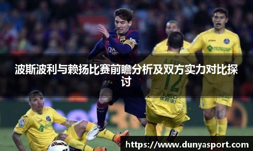 乐鱼app