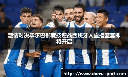 leyu乐鱼官网