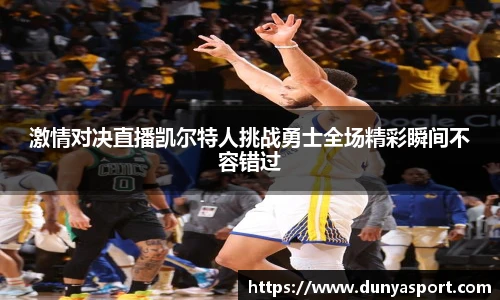 乐鱼leyu官方