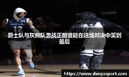 leyu乐鱼首页