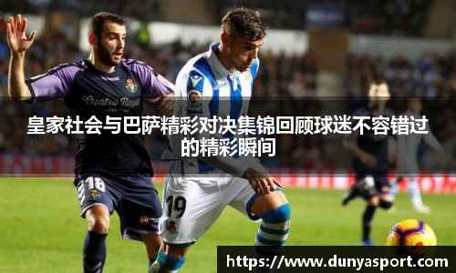 leyu乐鱼首页