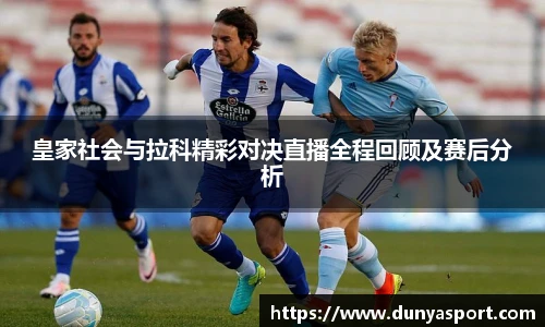 乐鱼leyu官方