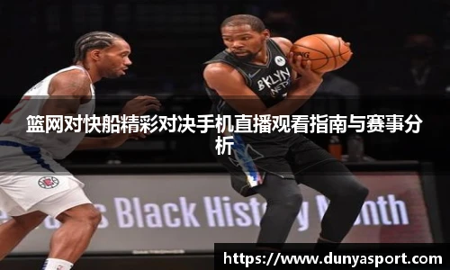leyu乐鱼官网