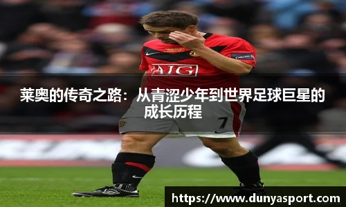 乐鱼app
