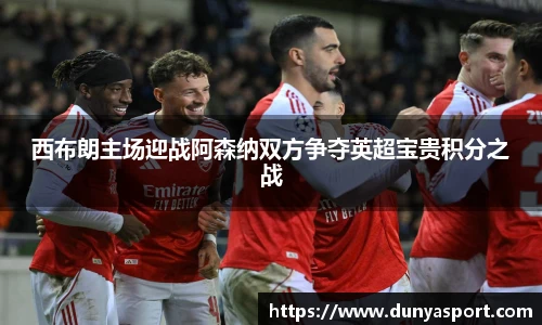 leyu乐鱼官方入口