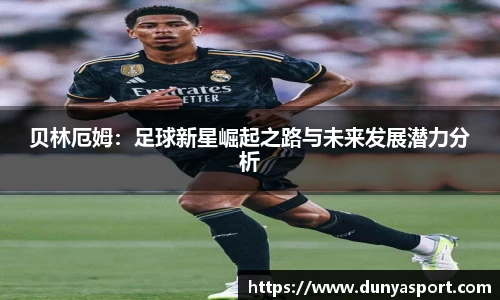 leyu乐鱼官网