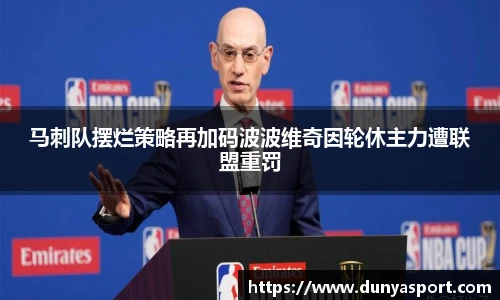 leyu乐鱼官网