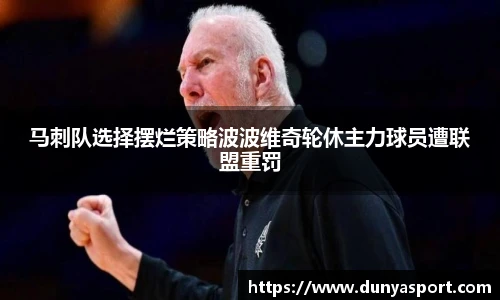 leyu乐鱼官网