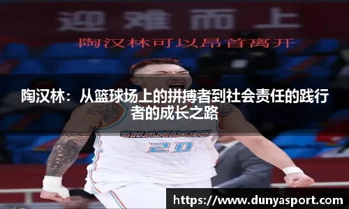乐鱼app