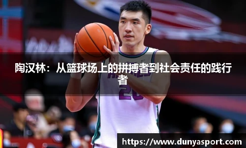 乐鱼leyu官方