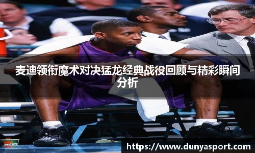 leyu乐鱼官网