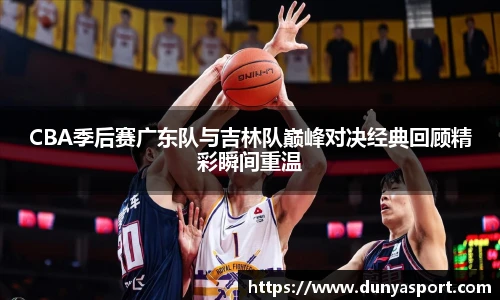 leyu乐鱼官网