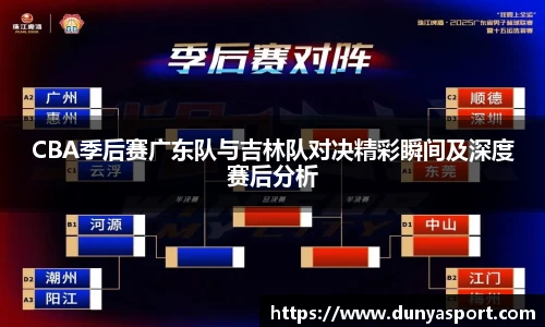 leyu乐鱼官网