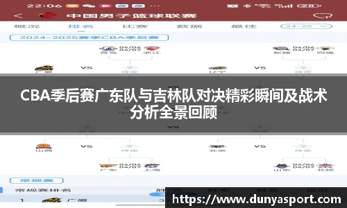 leyu乐鱼官方入口