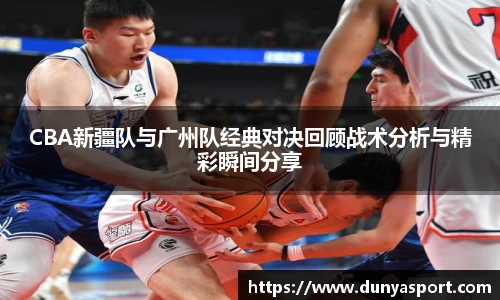 leyu乐鱼首页