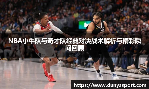 乐鱼app