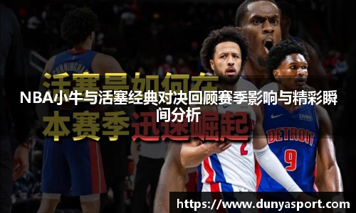 乐鱼leyu官方