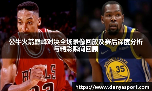 乐鱼leyu官方