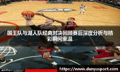 乐鱼app