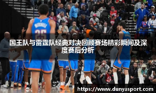 leyu乐鱼官网
