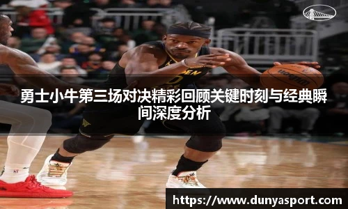 leyu乐鱼首页