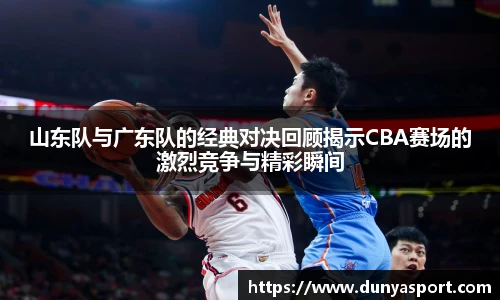 leyu乐鱼官网