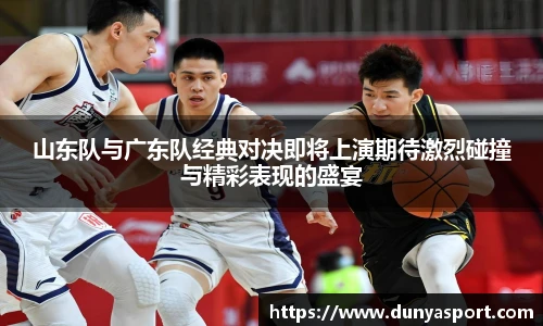 leyu乐鱼官网