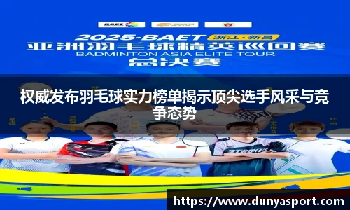 乐鱼leyu官方
